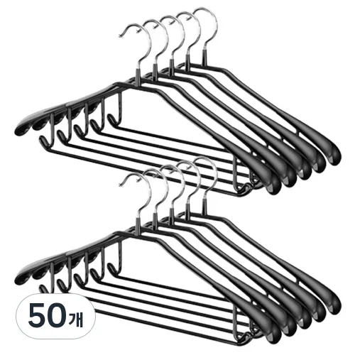 살림의기술 정장 논슬립 코팅 옷걸이, 블랙, 50개