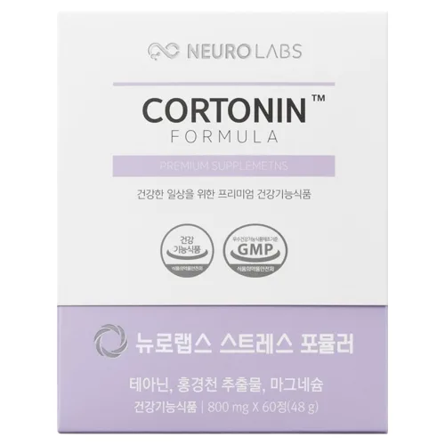 뉴로랩스 스트레스 긴장완화 피로개선 도움 코르토닌 포뮬러 L 테아닌 홍경천 추출물 마그네슘 영양제 48g, 60정, 1개