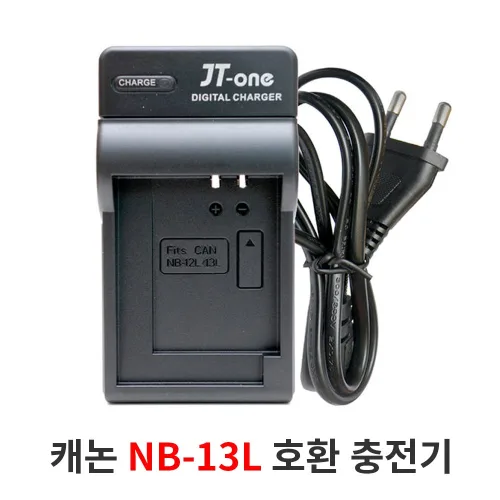 캐논 NB-13L 호환충전기 G7X G9X G1X MARK II SX730HS, 제이티원 캐논 NB-13L 호환충전기, 1개
