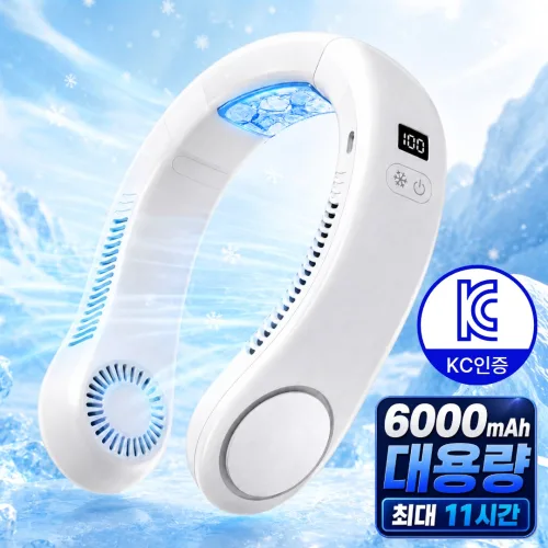 로벨스 휴대용 넥밴드 선풍기 BLDC 대용량 6000mAh 저소음 무선, 퓨어화이트, 단일상품