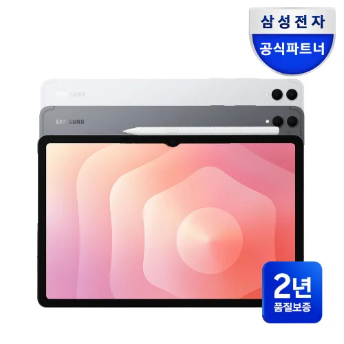 삼성전자 갤럭시탭 S11 울트라, 그레이, 256GB, Wi-Fi