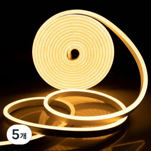 원그리드 12V 네온플렉스 LED 스트립 5m 줄조명 네온사인 면발광, 5개, 전구색