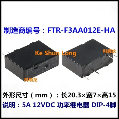 100% 전원 릴레이 FT FTR-F3AA024E-HA FTR-F3AA024E F3AA005E F3AA012E F3AA024E DIP-4PINS 5A 5VDC 12VDC 24VDC