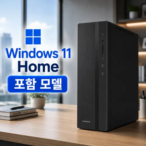 삼성 데스크탑 DM500SGA-A58A 인텔 14세대 i5 CPU 슬림형PC 윈도우11, 블랙, 삼성 데스크탑, 512GB, 16GB, WIN11 Home