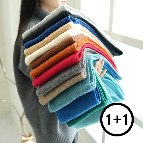 FEIDING 커플 니트 목도리 머플러 1+1