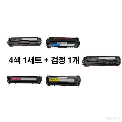 [MOA 재생토너] 캐논 MF 8230Cn 표준용량 5색set, 1세트, 5색