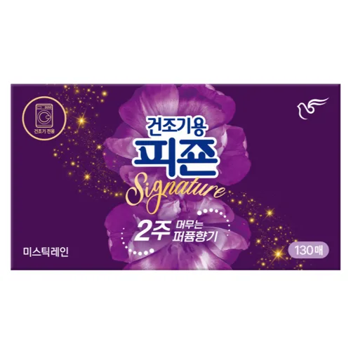 피죤 건조기용 시그니처 시트 섬유유연제 미스틱레인 본품, 130개입, 1개