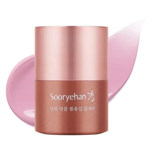 수려한 안티 링클 볼륨업 립세린, 혼합색상, 15ml, 1개
