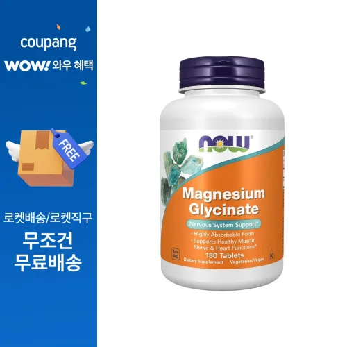 나우푸드 마그네슘 글리시네이트 타블렛