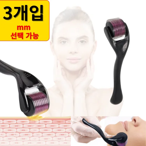 노션몰 위생적인 mts롤러 잔주름 기미잡티 개선 mts홈케어