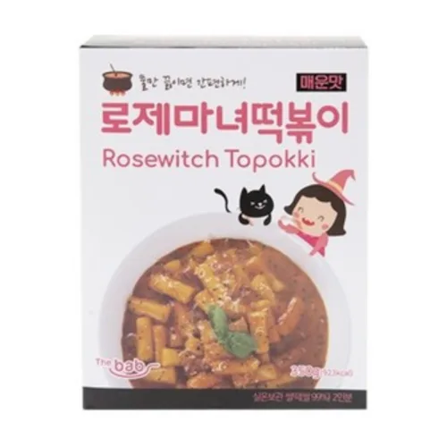 로제마녀 떡볶이 매운맛_2인분(360g), 2개, 360g