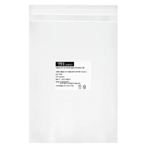 생활을그리다 식품용 접착식 OPP 봉투 16 x 23 cm, 100개, 1개입