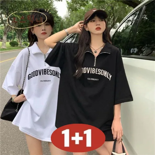 오스틱니150kg까지 빅사이즈 1+1 날씬해보이는 카라넥 반집업 칼라 프린트 무지 심플 미디티 반팔 티셔츠 여성 여름 편한 영문티 레터링 루즈핏 얇은 시원한  캐주얼티