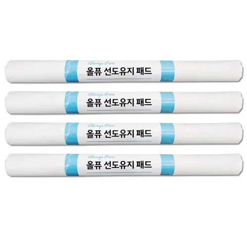 식당등 전문가용 숙성지 신선식품 3배 신선 생선 육류 야채 선도유지 잘라쓰는 롤 타입 45cm * 200cm 프리미엄 섬유소재, 4개