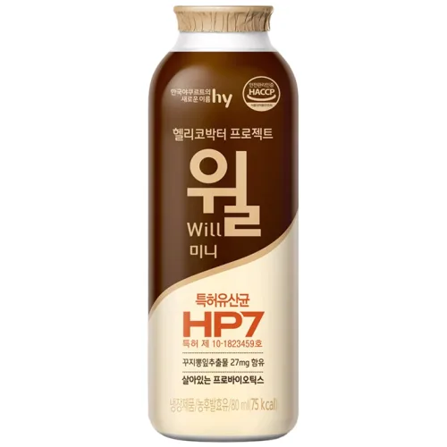 헬리코박터 프로젝트 윌 미니