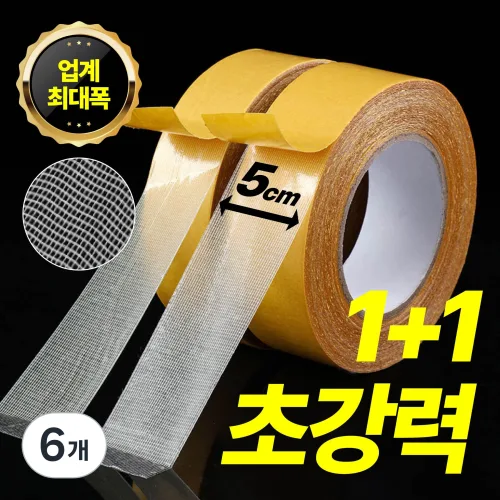 라모노 초박형 메쉬 양면테이프, 6개, 투명 메쉬