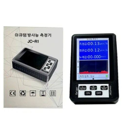 아큐템 방사능 측정기 JC-R1, 1개