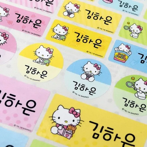 미르네임 방수네임스티커(3세트 이상시 사은품 증정), 1세트, 혼합색상, 헬로키티 혼합형