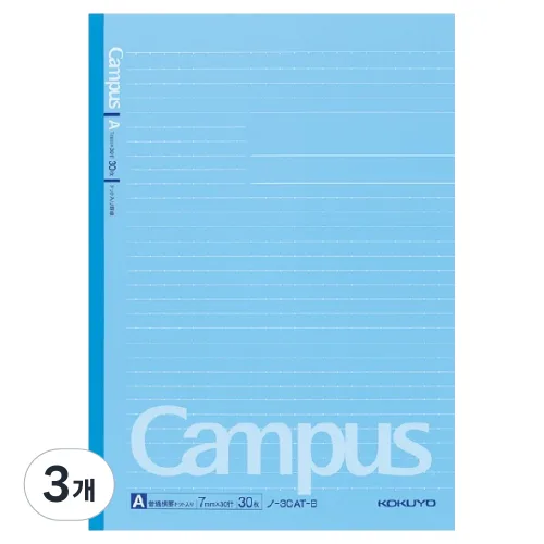 고쿠요 캠퍼스 컬러 도트선 노트 7mm 30p, 블루, 3개