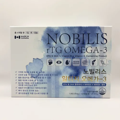 알티지 오메가3 노빌리스 1062mg