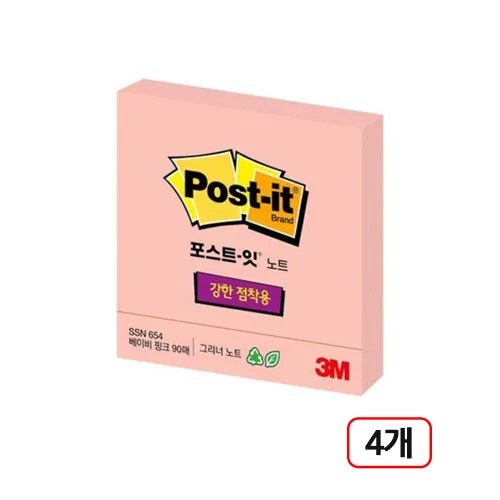 3M)포스트잇 강한점착용 (654/친환경) ,4개입, 베이비핑크, 90매