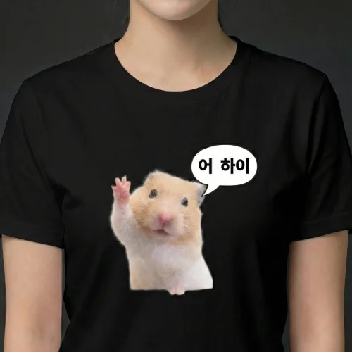 캣찹고양이 귀여운 햄찌 티셔츠 웃긴 선물