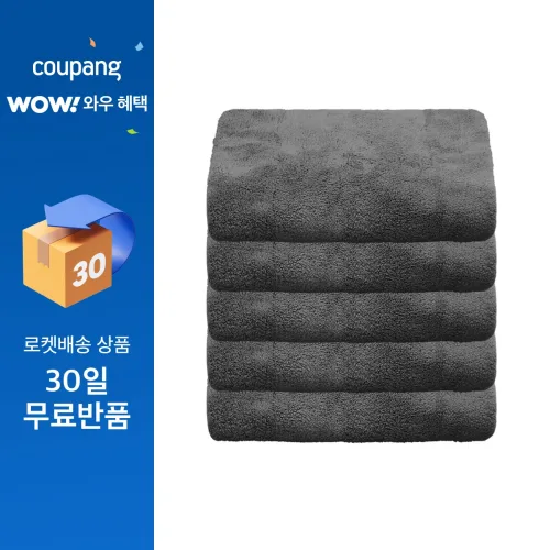 월드크린 보보 극세사 타월, 그레이, 5개, 1개입