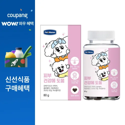 펫또마망 강아지 영양제, 80g, 피부/피모, 1개