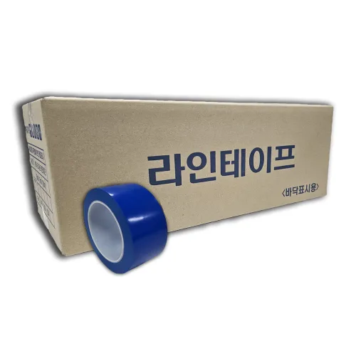 프로테이프 라인테이프 48mm*30M 파랑 1박스 (40개), 바닥라인테이프 PVC 안전 경계 주차표시 구획 동선 사선, 40개
