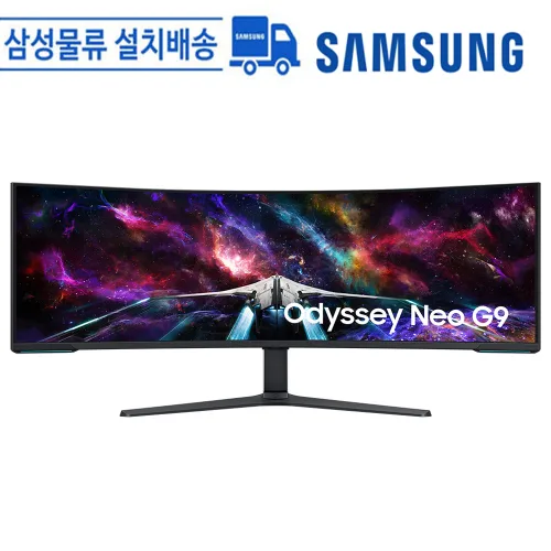 삼성전자 삼성 오디세이 Neo G9 LS57CG950 144.8cm(57인치) 커브드 게이밍 모니터 S57CG950