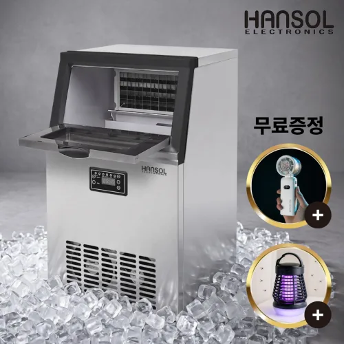 [26년형] 한솔 대형 제빙기 업소용 대용량 영업용 카페 사무실 얼음 35kg, 4. 한솔35kg 제빙기+(필터+헤드)+설치요청현장결제