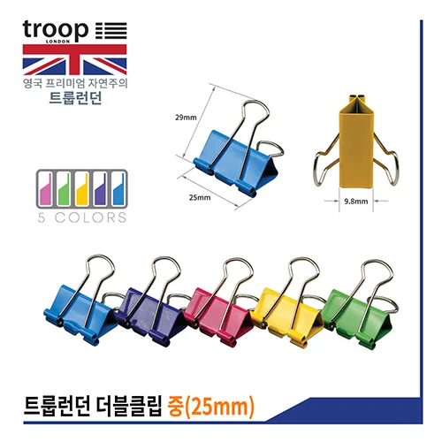 트룹런던 더블클립집게 소,중,대 크기별 옵션선택, 대(60p)