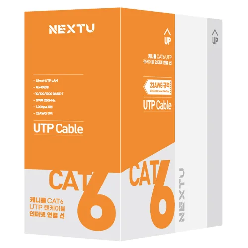 넥스트유 케니롤 CAT6 UTP 기가 랜케이블, 300m, 1개, 그레이
