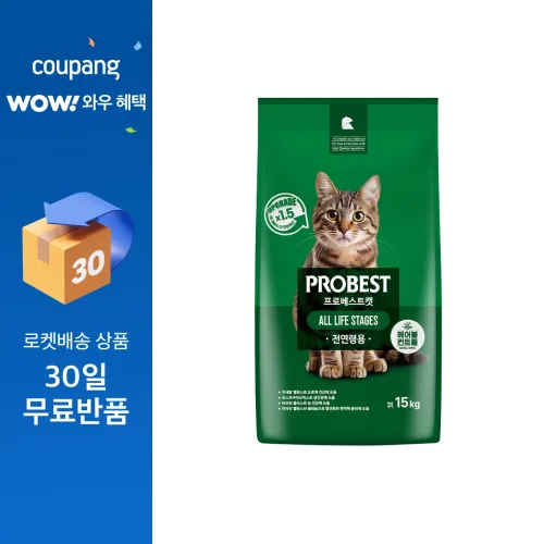 프로베스트 고양이 그린 전연령 기능성 사료, 헤어볼+장건강, 15kg, 1개
