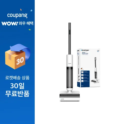블라우풍트 블루모션 올인원 자동세척 BLDC 무선 진공 물걸레 청소기, BLP-VC661WPV, 혼합색상