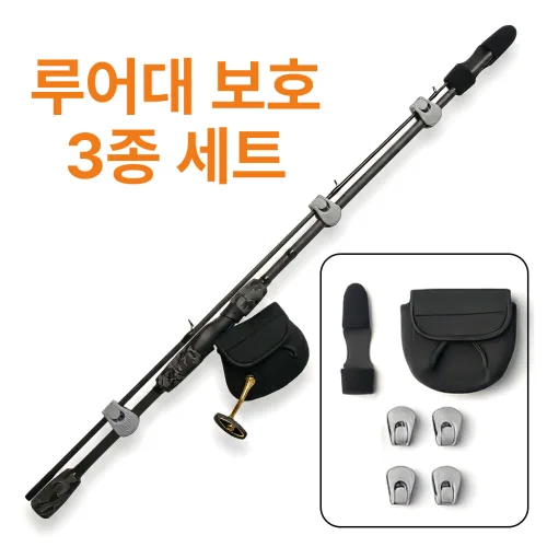 루어대 보호캡 낚시대 클립 낚시 릴 커버 스피닝릴 파우치 보호세트, 1세트, 혼합구성