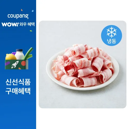 [로켓프레시] 돌돌말이 대패 삼겹살 (냉동)