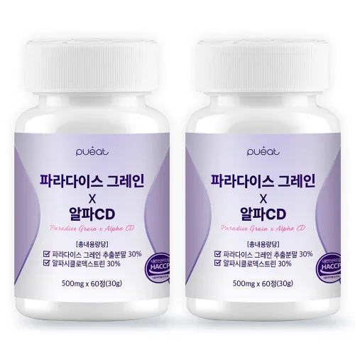 파라다이스 그레인 x 알파CD HACCP 식약처인증, 2개, 60정