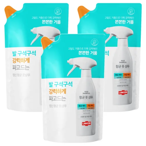 랩신 풋샴푸 리필