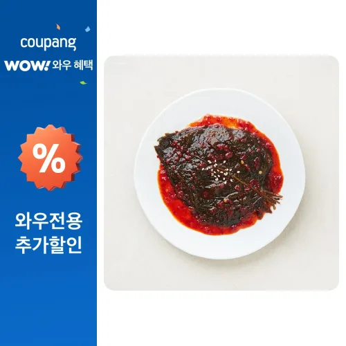 인우 더맛나 양념깻잎, 1kg, 1개