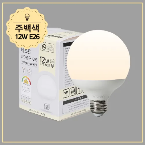 비츠온 LED 볼전구 램프 숏타입 12W