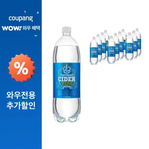 탐사 제로 사이다, 1.5L, 12개