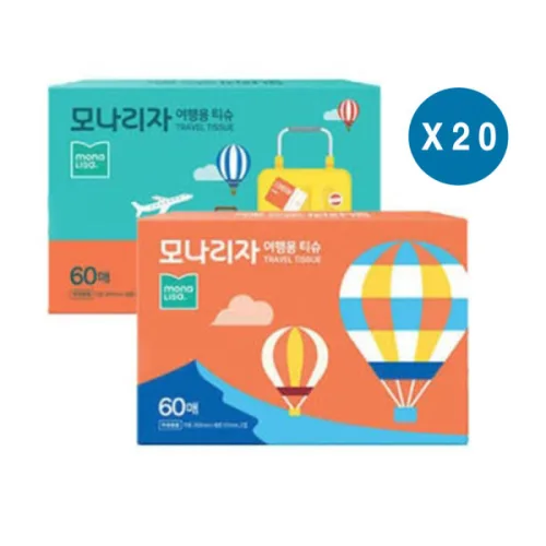 모나리자 여행용티슈 휴대용 일회용