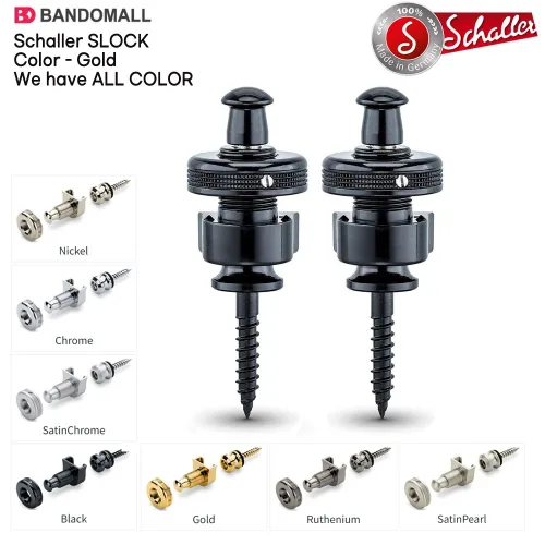 쉘러 스트랩락 블랙크롬 Schaller Slocks Blackchrome, 1개