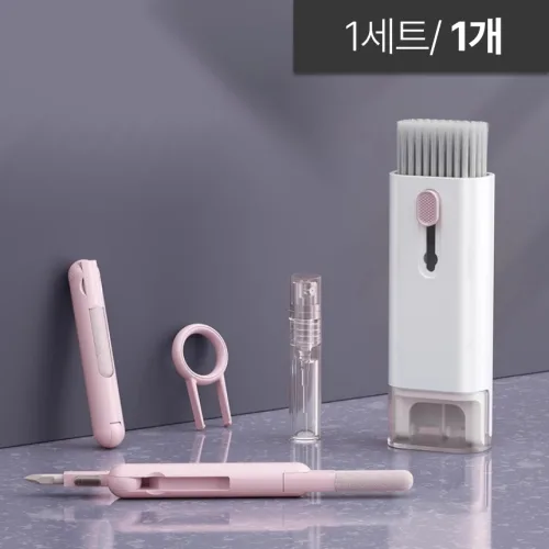 도레아 키보드 이어폰 청소 키트 컴퓨터 먼지 제거 7in1 다용도, 1세트, 핑크