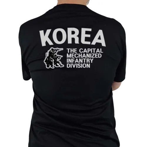로카티 맹호부대 수.기.보 수도기계화보병사단 쿨론 국산 반팔 티셔츠
