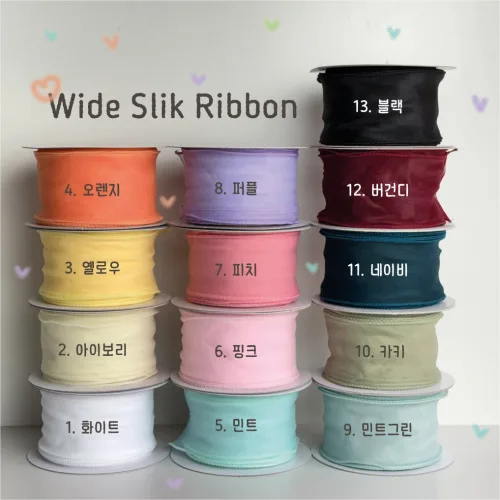 리본공간 6cm 광폭 오간자 실크 리본 10YD (9m) | 왕리본 끈 꽃다발 웨딩 답례품 포장 헤어핀 부자재, 1개, 60mm, 6. 핑크