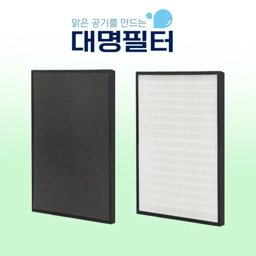 대명필터 캐리어 CAP-120SW 제트공기청정기 호환필터 /CAP-100SW, 1세트, [단품세트] CAP-120SW