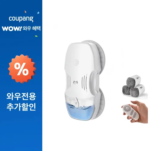 HUTT 창문 로봇청소기 자동 분수 초강흡입력 +리필걸레세트