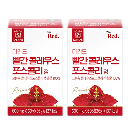 랩온랩 20배 고농축 더레드 빨간 콜레우스 포스콜리 추출 캡슐 알약 정, 60정, 2개